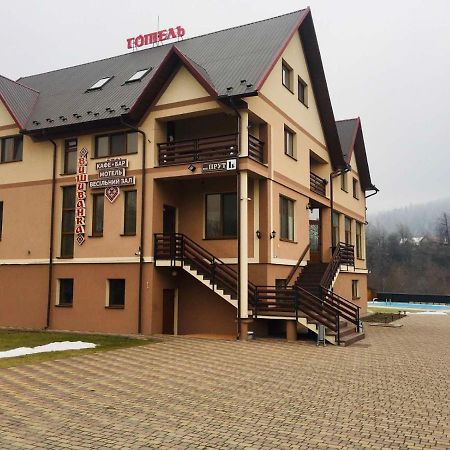 Вишиванка Deliatyn Exterior photo